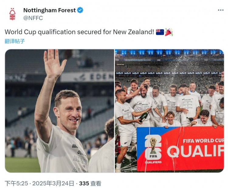 克里斯-伍德隨新西蘭直通2026年世界杯，諾丁漢森林社媒祝賀